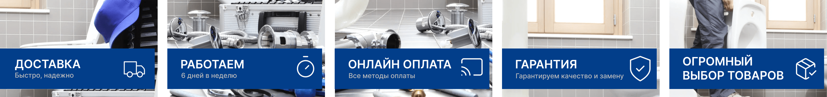Решили купить акриловую ванну? Подскажем как