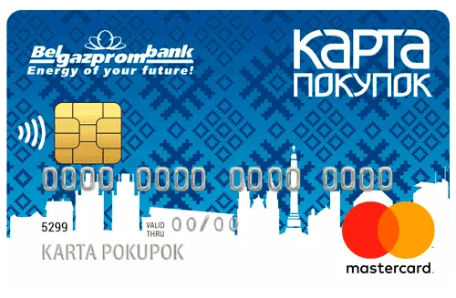Карта Черепаха Магазин инженерной сантехники Олимп