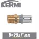 Переход под пресс Kermi x-net D25x1“, нар.