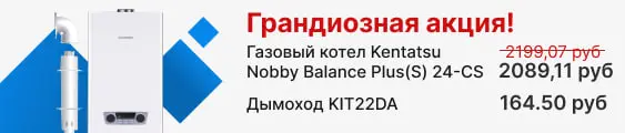 магазин инженерной сантехники в гродно