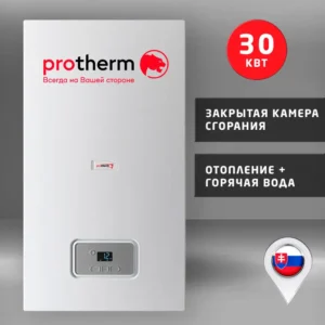 nastennyy-gazovyy-kotel-pantera-30ktv-30-kvt-turbo-otoplenie-i-gvs-dvuhkonturnyy-protherm-10015246