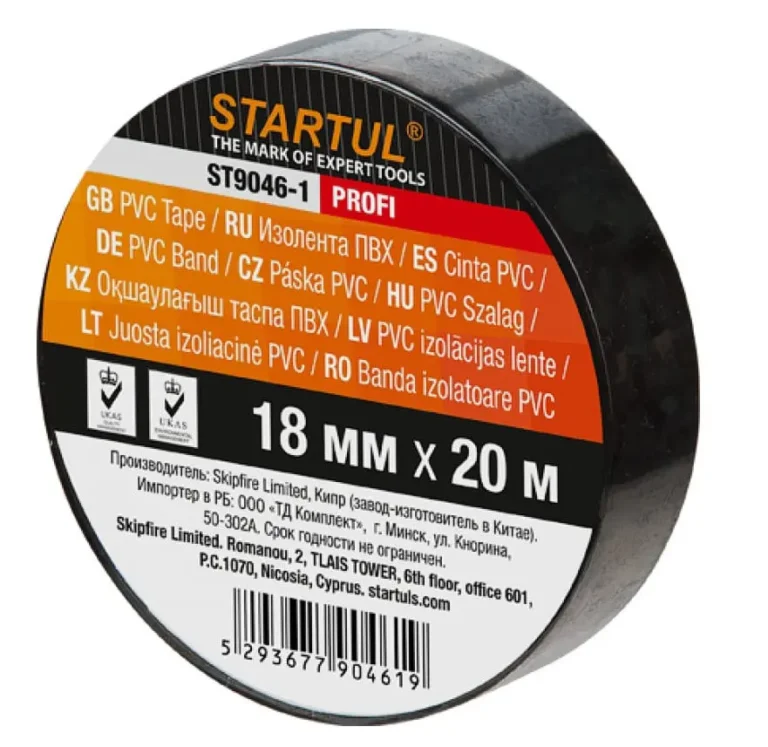 Изолента ПВХ 18ммх20м черная STARTUL PROFI (ST9046-1)