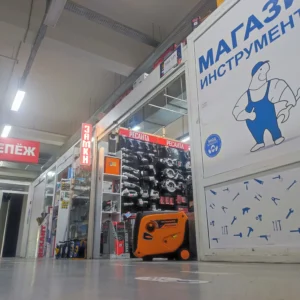 smazochno-ochistitelnaya-smes-wd-40-200-ml-wd-40-200ml