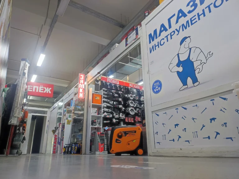Смазочно-очистительная смесь WD-40 200 мл