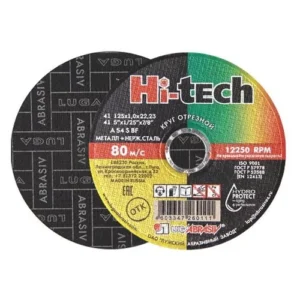 krug-otreznoy-125h0-8h22-2-mm-dlya-metalla-hi-tech-lugaabrasiv-art-4603347434932