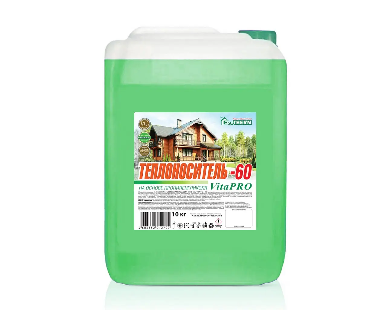 Теплоноситель Экотерм VitaPro (-60C) кан. 10кг EcoTherm в магазине инженерной сантехники в гродно Теплоноситель Экотерм VitaPro (-60C) кан. 10кг EcoTherm