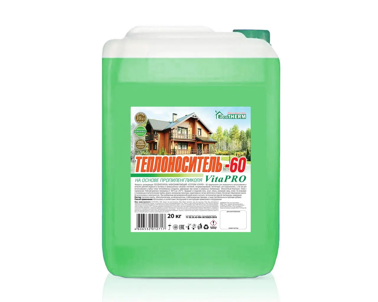 Теплоноситель Экотерм VitaPro (-60C) кан. 20 кг., EcoTherm в магазине инженерной сантехники в гродно Теплоноситель Экотерм VitaPro (-60C) кан. 20 кг., EcoTherm