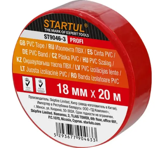 Изолента ПВХ 18ммх20м красная STARTUL PROFI (ST9046-3)