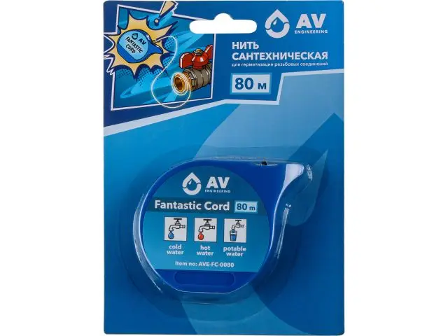 Нить сантехническая 80 м, Fantastic Cord, AV Engineering в магазине инженерной сантехники в гродно Нить сантехническая 80 м, Fantastic Cord, AV Engineering