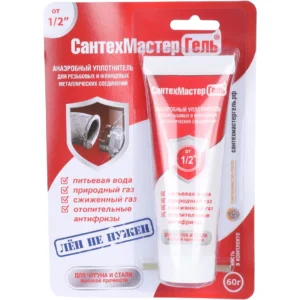 santehmaster-gel-krasnyy-tyubik-60gr-blister-61037