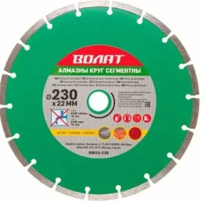 almaznyy-krug-230h22-mm-univers-segment-volat-art-89010-230