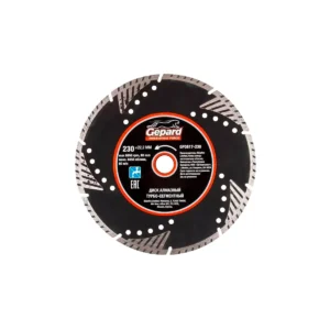 almaznyy-krug-230h22-mm-turbo-segmentnyy-art-gp0817-230-gepard