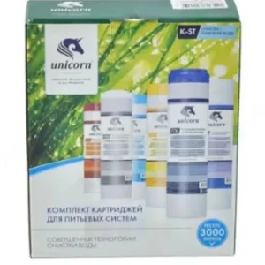 komplekt-kartridzhey-ps1005-fca-fcst-umyagchenie-3-st-5-mkm-slim-line-10-unicorn-kst-037-0469