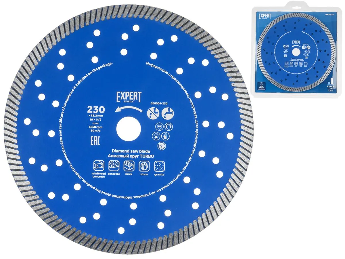 Алмазный круг 230х22 мм универс. Turbo EXPERT STARTUL (SE8004-230), арт.SE8004-230 в магазине инженерной сантехники в гродно Алмазный круг 230х22 мм универс. Turbo EXPERT STARTUL (SE8004-230), арт.SE8004-230