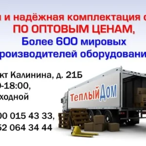 nastennyy-gazovyy-kondensacionnyy-kotel-ecotec-plus-vu-35cs-1-5-n-int4-34-8-kvt-odnokonturnyy-vaillant-10043982