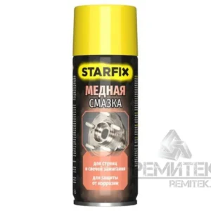 smazka-mednaya-starfix-aerozol-520-ml-art-sm-85697-1