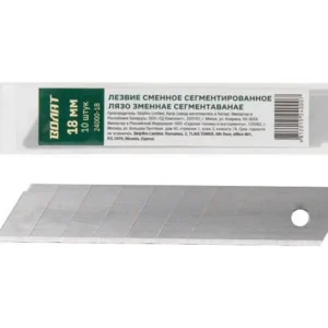 lezvie-smennye-segmentirovannye-18mm-10-sht-volat-art-24000-18