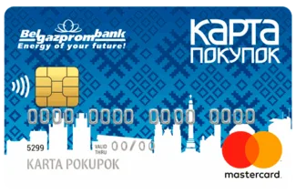 Карта Черепаха  Магазин инженерной сантехники Олимп
